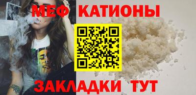 mix Краснодар