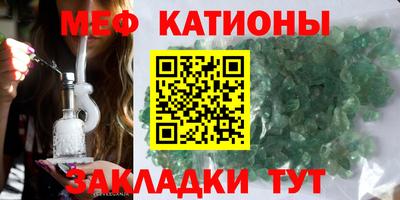 mix Краснодар