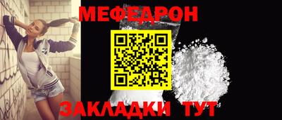 ГАЛЛЮЦИНОГЕННЫЕ ГРИБЫ Краснокаменск