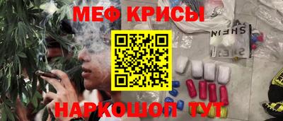 mix Краснодар