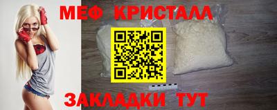 ПСИЛОЦИБИНОВЫЕ ГРИБЫ Краснознаменск