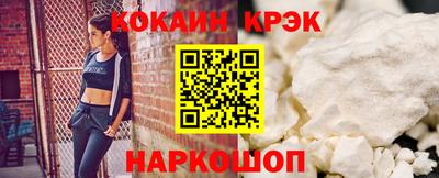 mix Краснодар