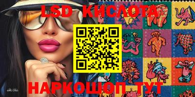 ешки Кумертау