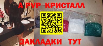 MESCALINE Кулебаки