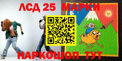 MESCALINE Кулебаки