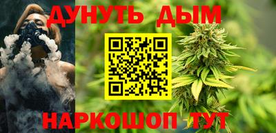 mix Краснодар