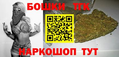 mix Краснодар