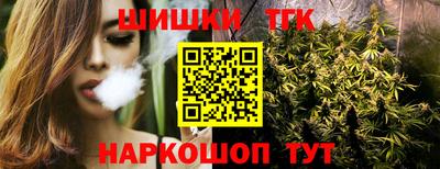 mix Краснодар