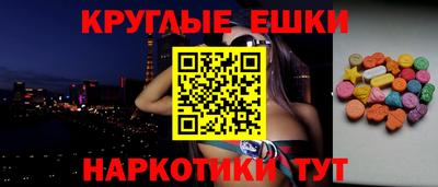 mix Краснодар