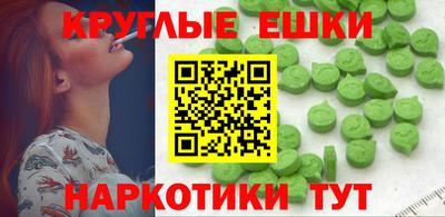 mix Краснодар