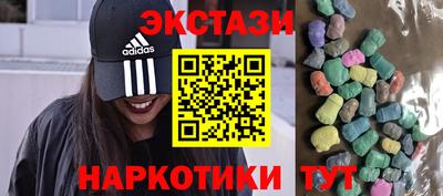 ешки Кумертау