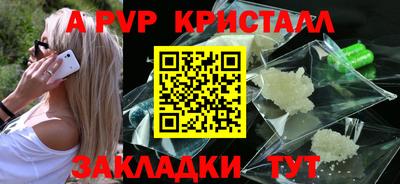 ГАЛЛЮЦИНОГЕННЫЕ ГРИБЫ Краснокаменск