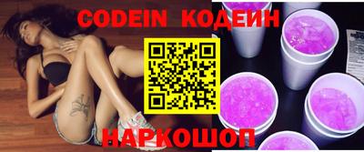 ПСИЛОЦИБИНОВЫЕ ГРИБЫ Краснознаменск