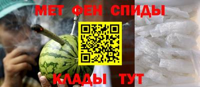 mix Краснодар