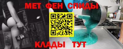 ПСИЛОЦИБИНОВЫЕ ГРИБЫ Краснознаменск