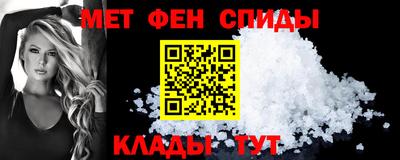 ГАЛЛЮЦИНОГЕННЫЕ ГРИБЫ Краснокаменск