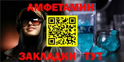 ПСИЛОЦИБИНОВЫЕ ГРИБЫ Краснознаменск