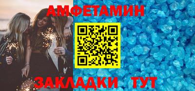 ПСИЛОЦИБИНОВЫЕ ГРИБЫ Краснознаменск