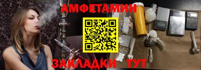 mix Краснодар