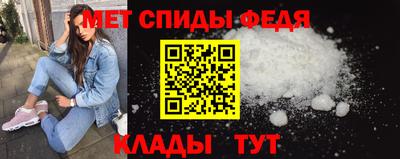 mix Краснодар