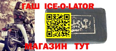 ГАЛЛЮЦИНОГЕННЫЕ ГРИБЫ Краснокаменск