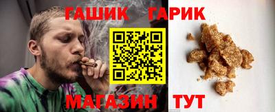 mix Краснодар