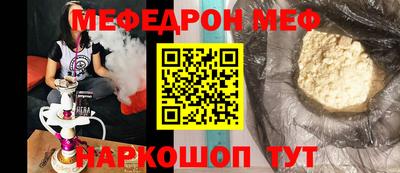 ПСИЛОЦИБИНОВЫЕ ГРИБЫ Краснознаменск