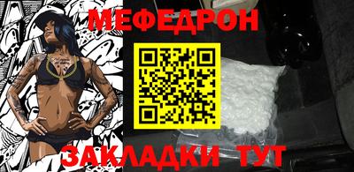 ПСИЛОЦИБИНОВЫЕ ГРИБЫ Краснознаменск