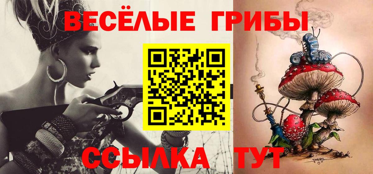 КОКАИН  МЕФ  Вход с VPN  Казань  ГАШ  Бошки Шишки  МЕФ  